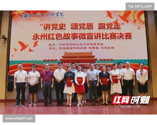 激情碰撞:网球赛事背后的故事 激情碰撞:网球赛事背后的故事