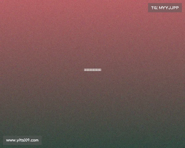 为何网球比赛中总是输？