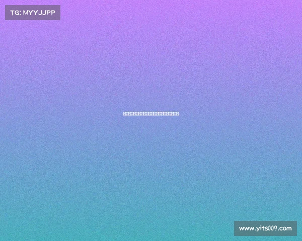 赛后采访：揭示比赛背后的故事与运动员真实心声